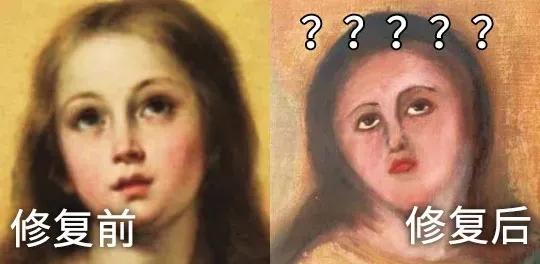 笑到流泪，毁容式*物文**修复引网友群嘲！少女变大妈，太辣眼睛