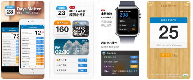 5个小众却良心的国产app，知乎10W人精选，究竟好用在哪里