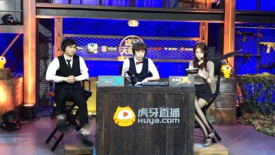 天命杯举牌小姐姐豆蔻,天命杯举牌女郎