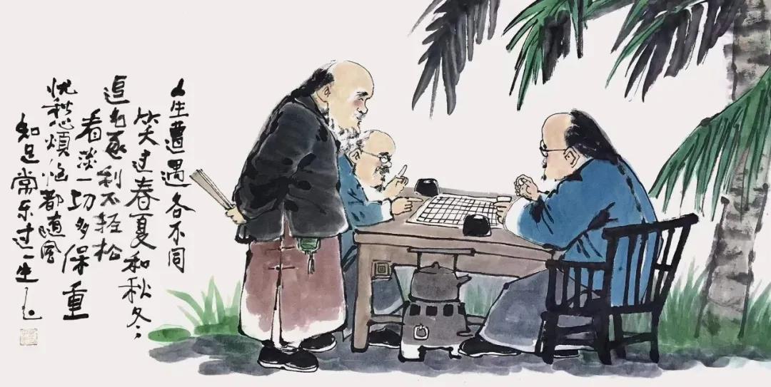 什么样的人才能真正解读道德经,怎样才算是真正厉害的人