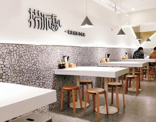 加码快餐赛道,不止十八汆和捞派,海底捞孵化了近10个新项目