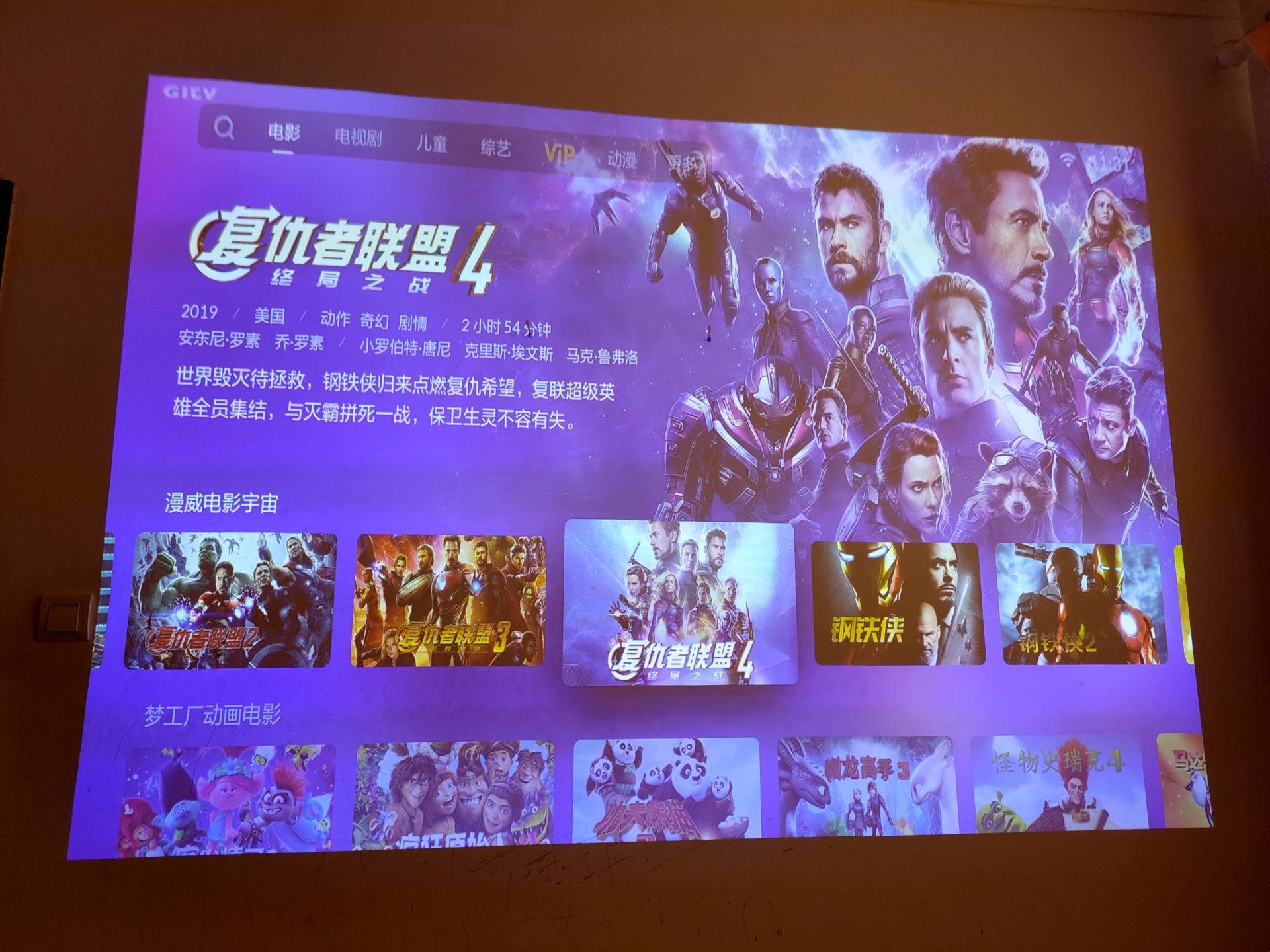 客厅提升幸福感小电器推荐,适合客厅的家用电器