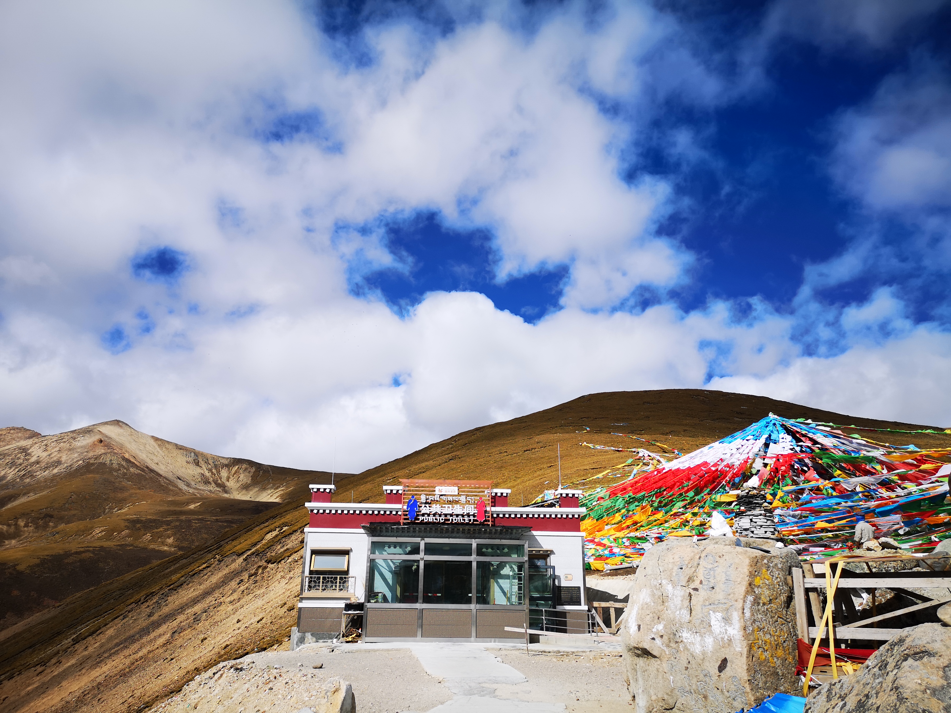 原来西藏的美景在藏西,去一趟西藏吧