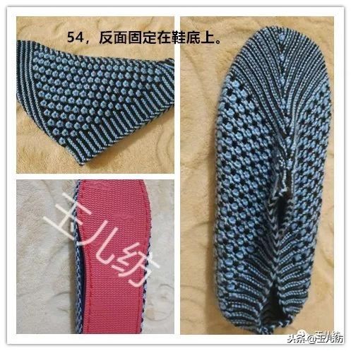 两边太阳花中间三角拖鞋编织教程,棉拖鞋两边太阳花完整的织法