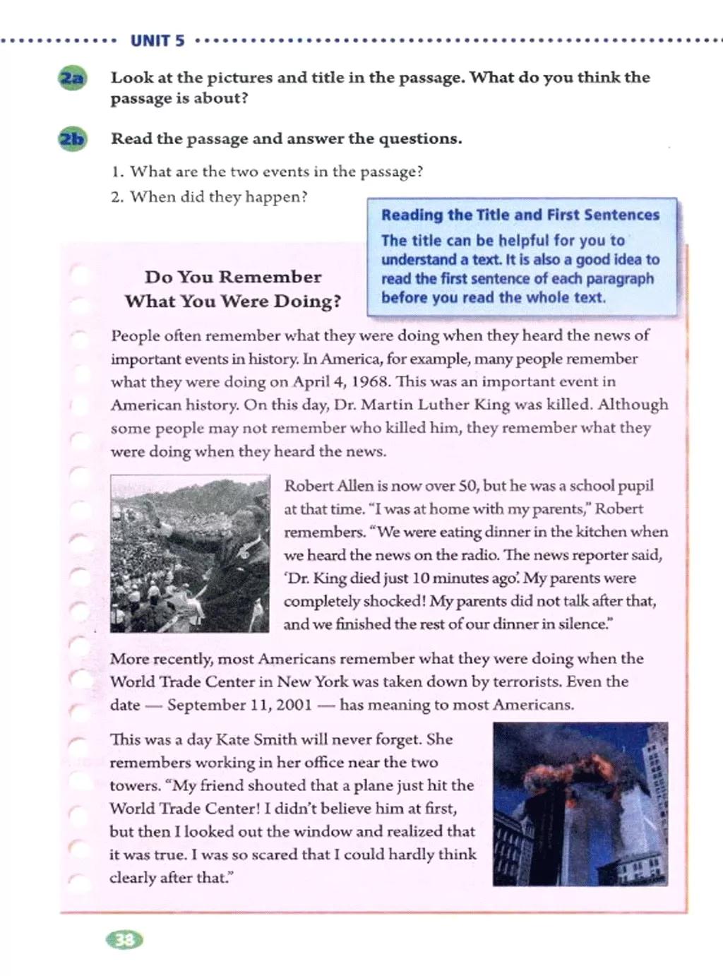 人教版英语电子课本八年级,人教版八年级下册英语优质课视频