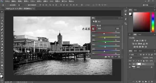 ps绘图新手必备实用技巧,ps新手快速入门p图