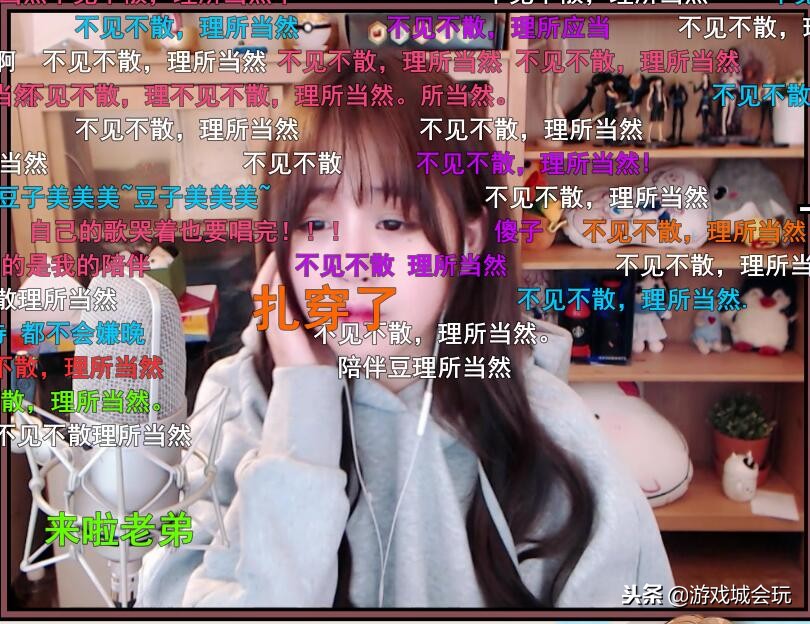 斗鱼十大巅峰主播2019分别是谁,又一个斗鱼十大巅峰主播要凉吗