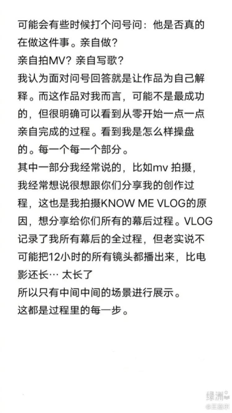 他一直是一个真诚有正能量的男孩,难怪这么多人喜欢