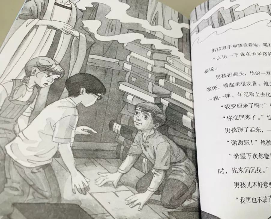 神奇树屋奥巴马,奥巴马书籍