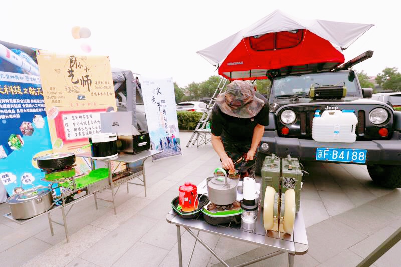 告别宅家“瘫痪”生活，玩转LOVEMORE市集