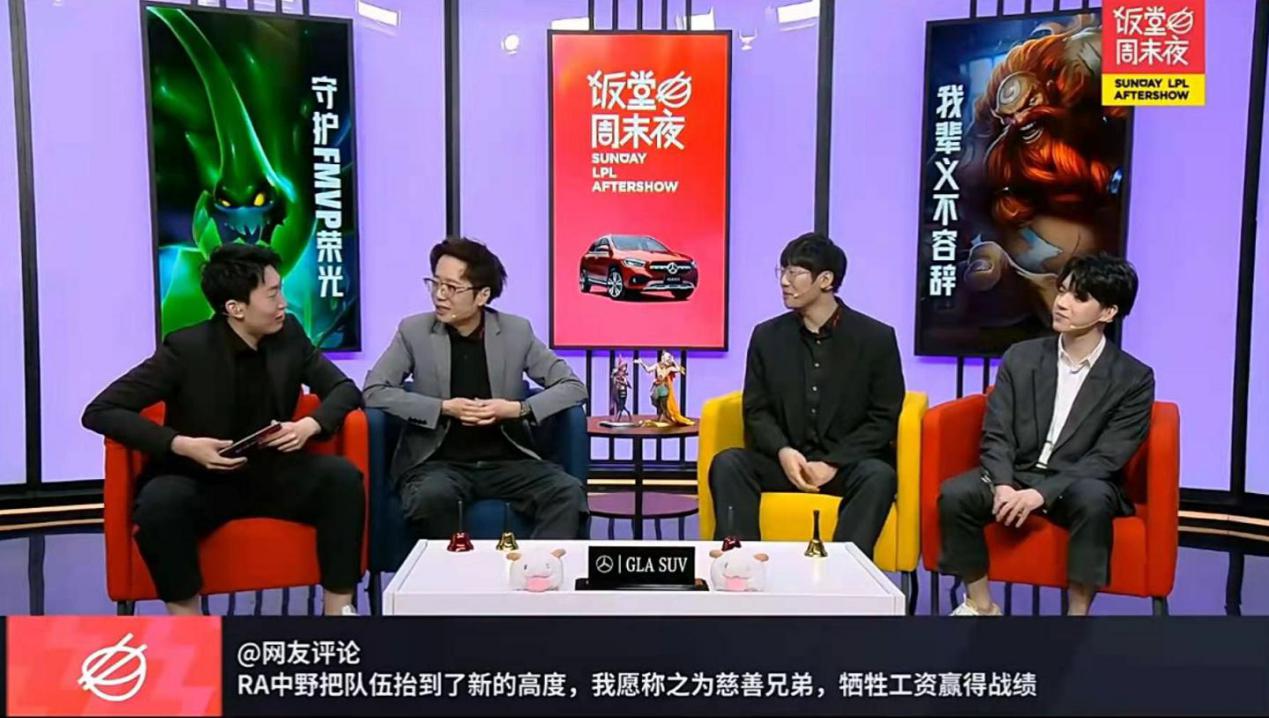 小乐言遭Ning出卖！借钱给周淑怡买项链属实，但自己没借