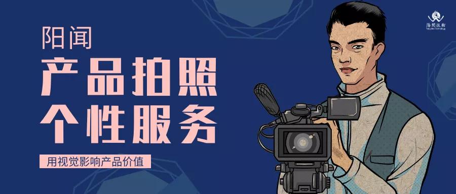 珠海淘宝网店装修教程,珠海京东店铺装修费用多少