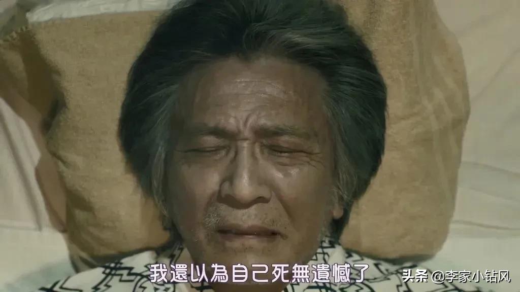 早就出过满屏*欲肉**的深夜剧，今年超级火爆的题材，