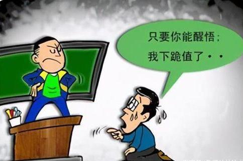 老师的无奈：学生在课上要求上厕所该怎么处理？