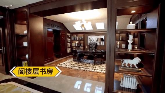 北京2.2亿豪宅一镜到底,北京豪宅10亿以上