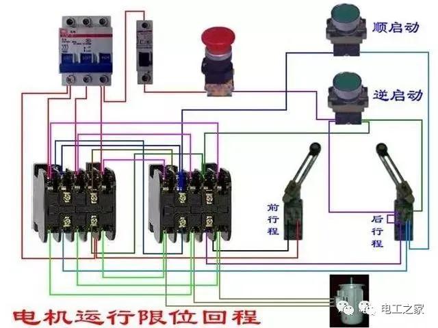 电表脱扣器和断路器接线图,abb断路器接电表接线图