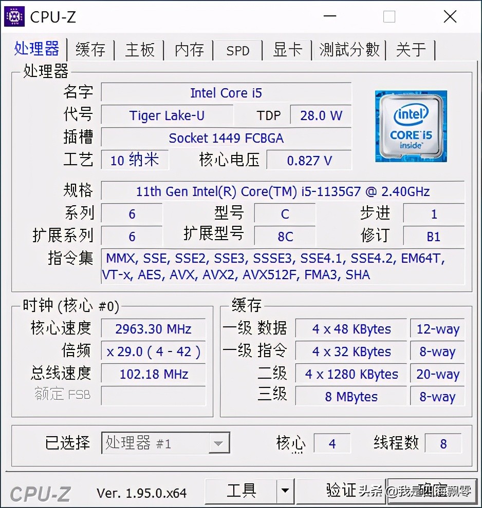 提升工作效率,内容创作者的“利器”:惠普战66四代深入体验