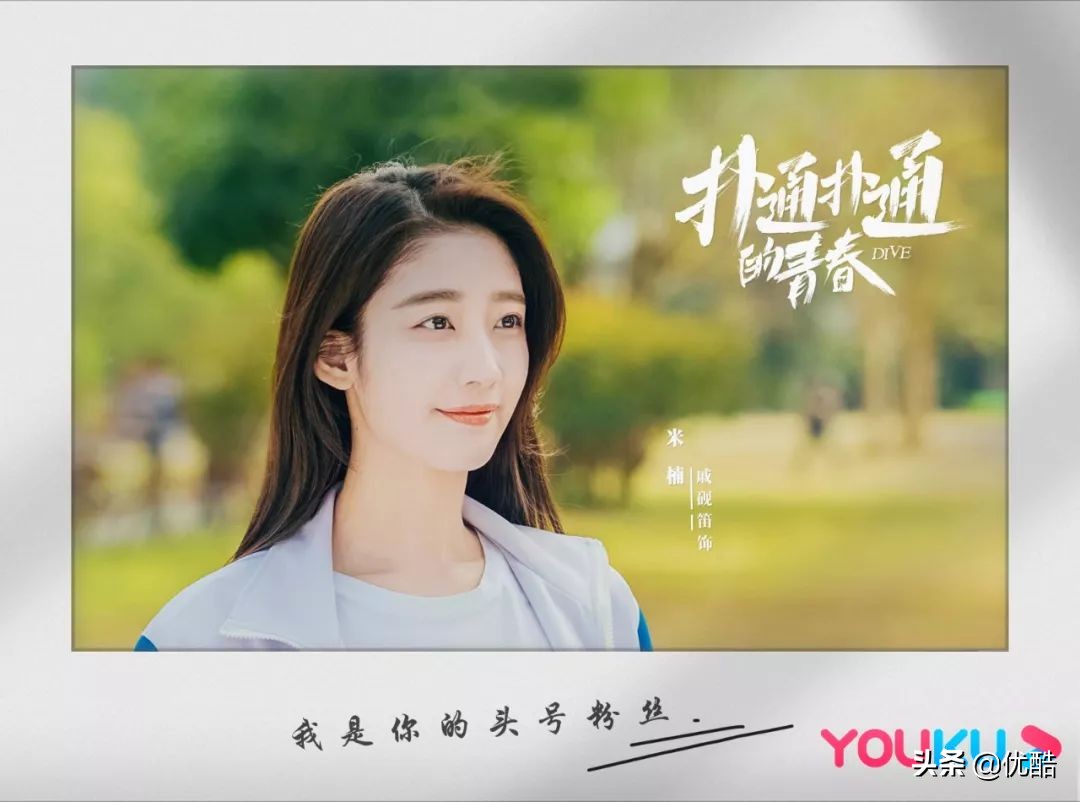 满屏小鲜肉有多养眼?这部新剧的荷尔蒙快要溢出屏幕了