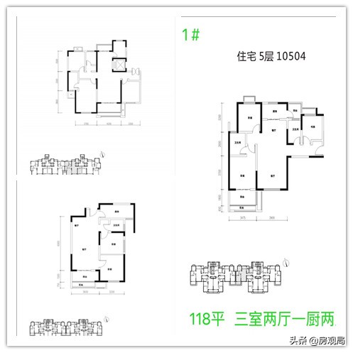 紫薇花园洲值不值得购买,紫薇花园洲目前房价