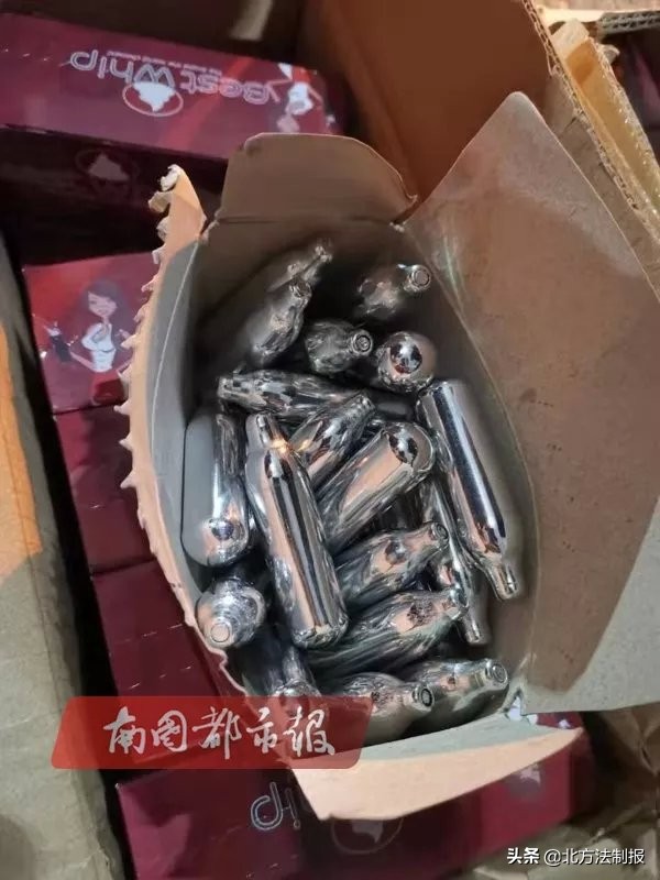 杭州警方查获2000余支笑气,警方破获涉笑气贩毒案
