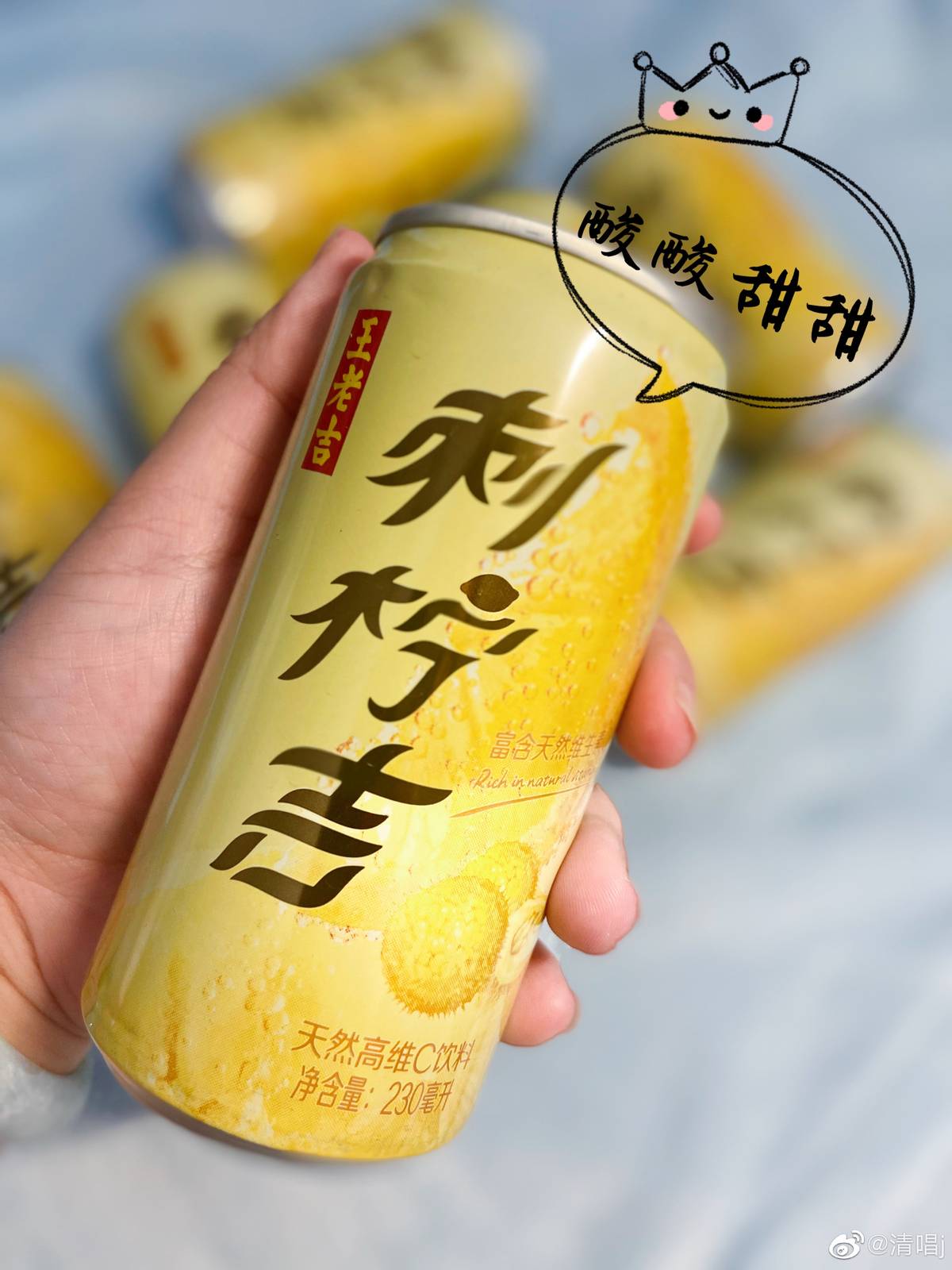 宋轶推荐的好物,宋轶推荐维生素