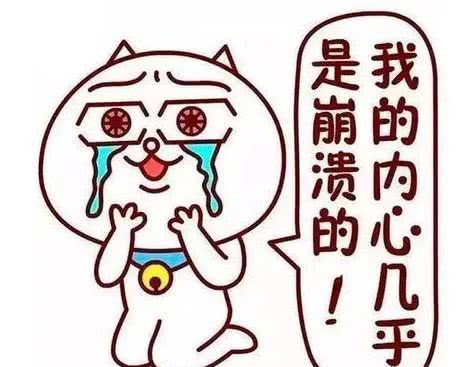 集五福敬业福难得吗,集五福为什么敬业福这么容易得到