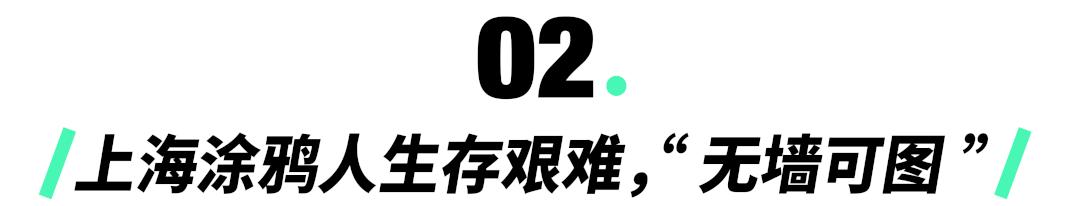 周杰伦画的涂鸦,周杰伦创作画