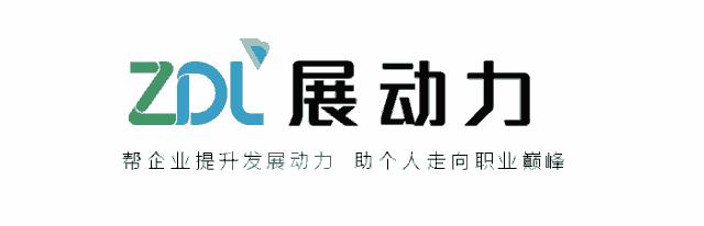 灵魂对话网红圈资深猎头：丁真的职业选择和未来