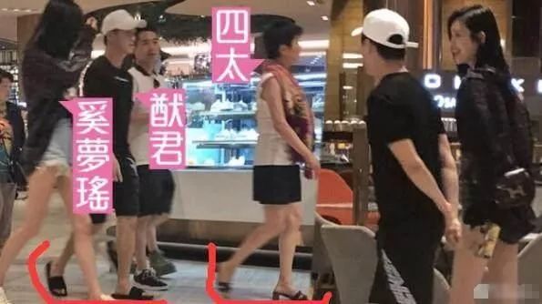 何猷君承认求婚,何猷君奚梦瑶订婚前承诺