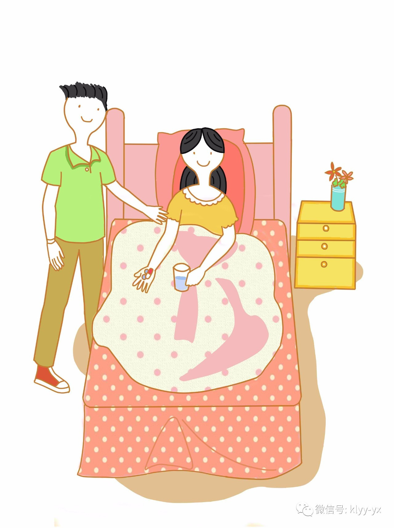 羊水穿刺真的那么可怕？先别急着紧张，看你符合标准吗？