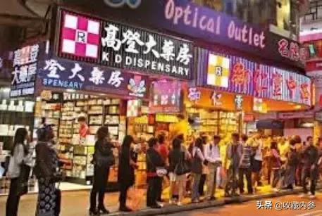 突发！香港著名药妆店被查封，肉眼根本难辨