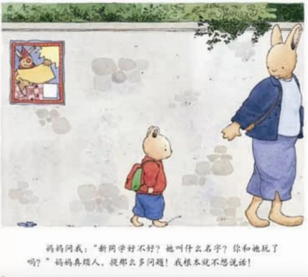 孩子们运动与不运动的区别,宝宝运动书籍推荐