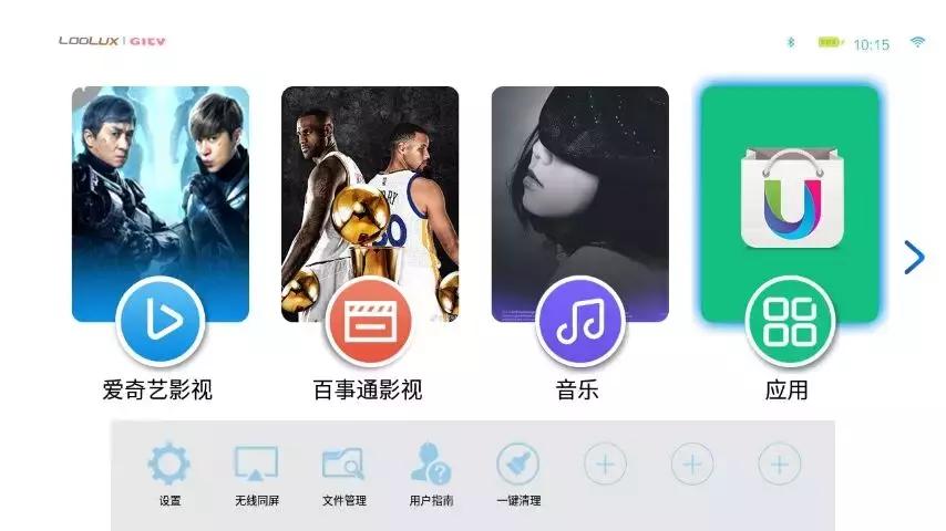 涔愯鏃犲睆鐢佃璇勬祴,涔愯楂樼鐢佃璇勬祴