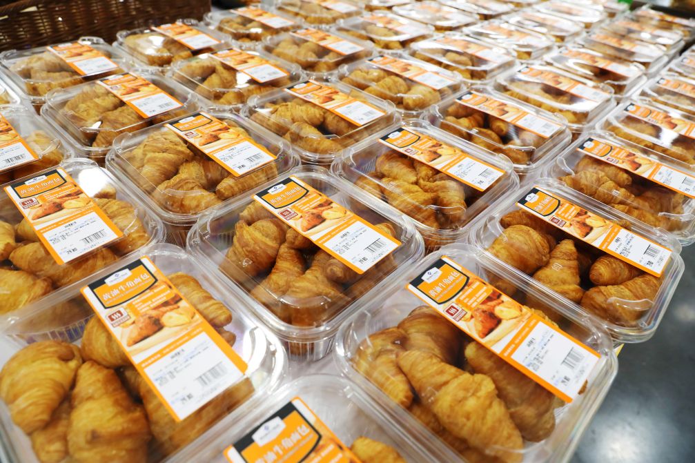 山姆(Sams)卓越会员周来袭!立省万元!再不知道真的亏大啦