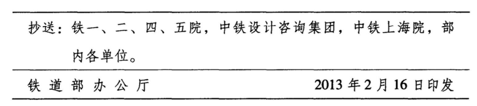 台铁太鲁阁号事故全过程,台铁太鲁阁号事故原因