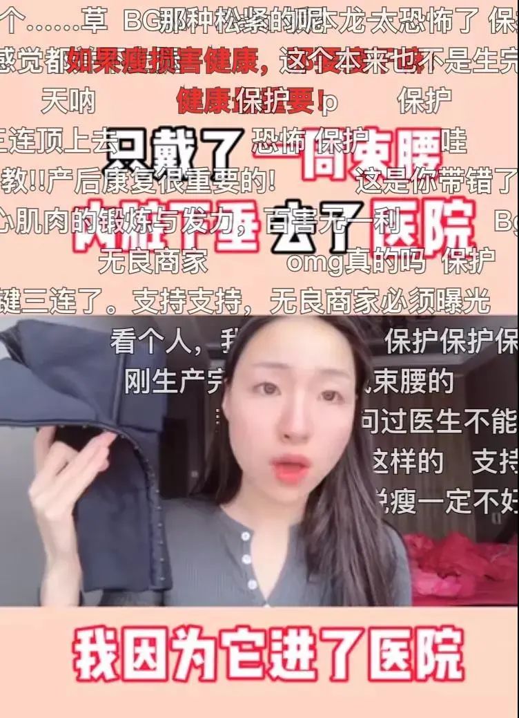 女性漏尿穿束腰裤管用吗,穿束腰导致漏尿怎么办