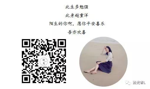 范玮琪日久见人心,为什么范玮琪叫最好闺蜜