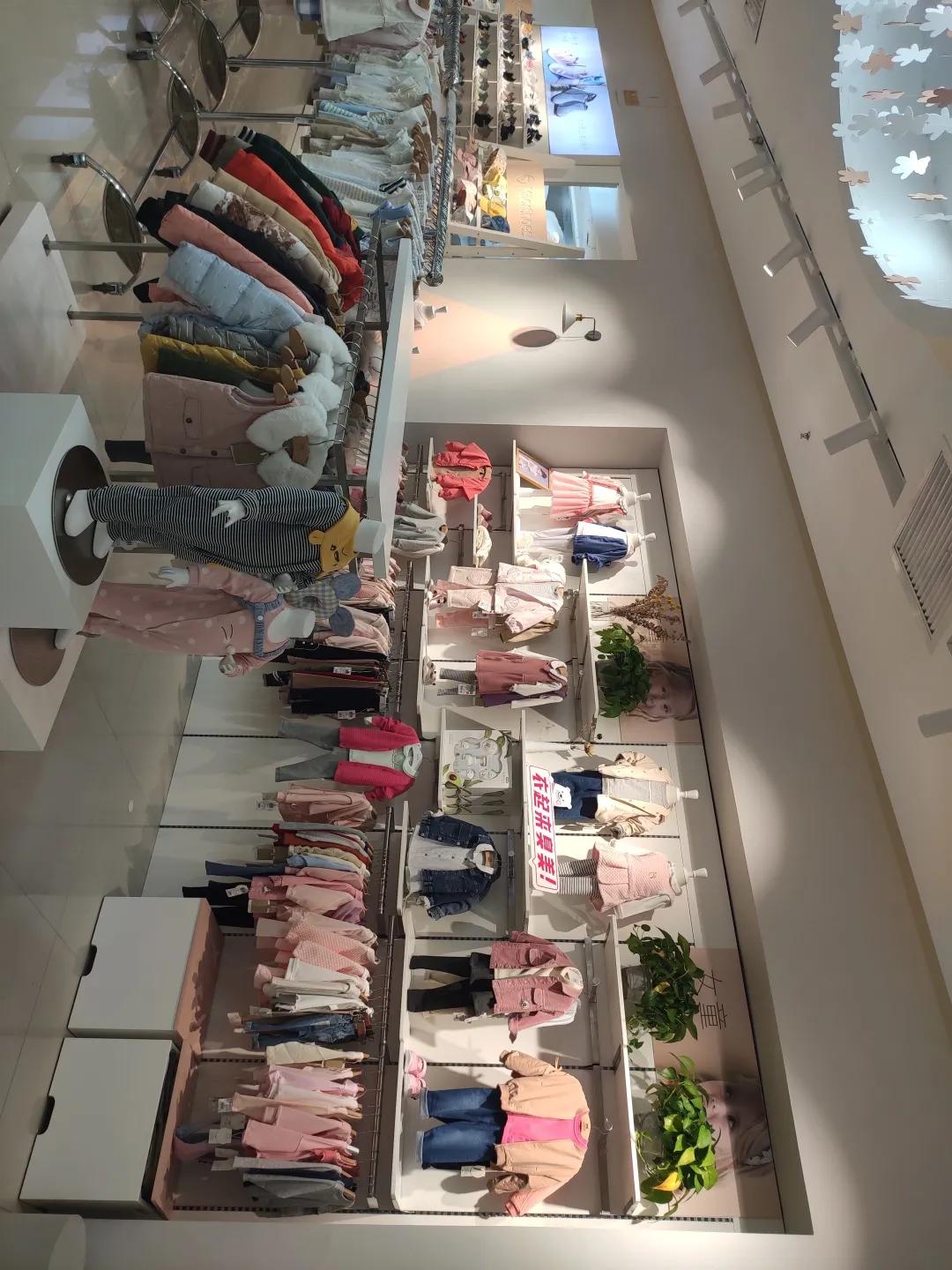 米乐熊，用高科技打造会呼吸的bibi衣