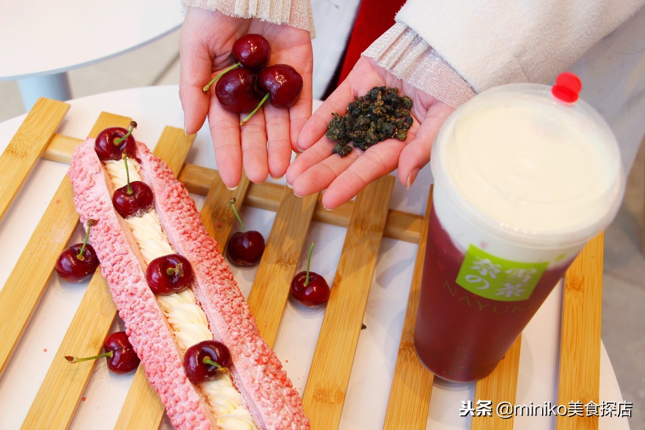 奈雪旗舰店最新消息,奈雪车厘子