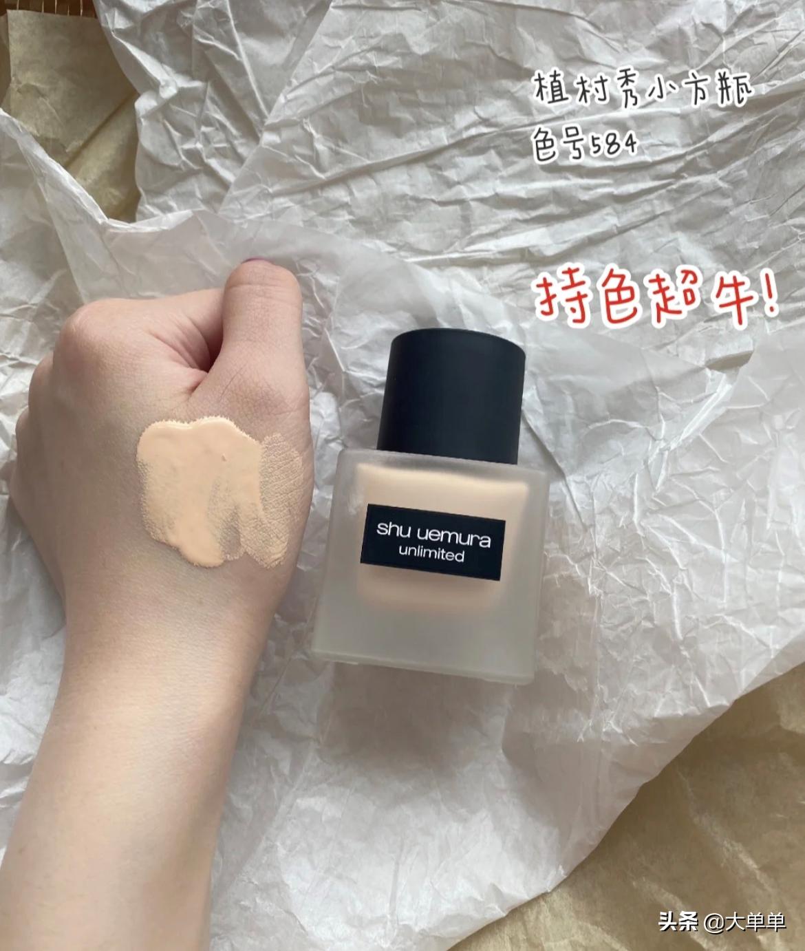 干皮雅诗兰黛跟阿玛尼粉底哪个好,干皮粉底推荐公认好用第一名