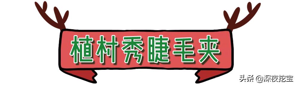 mac好用的产品推荐,mac新品试色