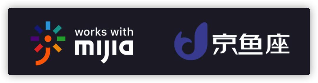 首个「如影智能体验馆」落地北京居然之家，现已盛大开业