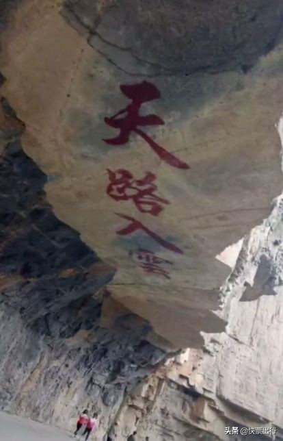 中国有个神秘的井底村,中国神秘地下村