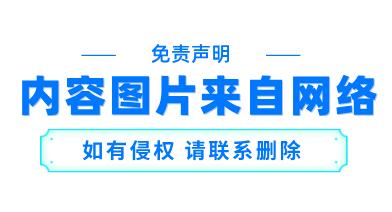 论当代年轻人如何沙雕式过年：熬最深的夜，掉最多的发