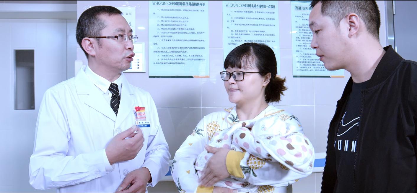 妇产科新科室成立发展规划,郫都区人民医院妇产科