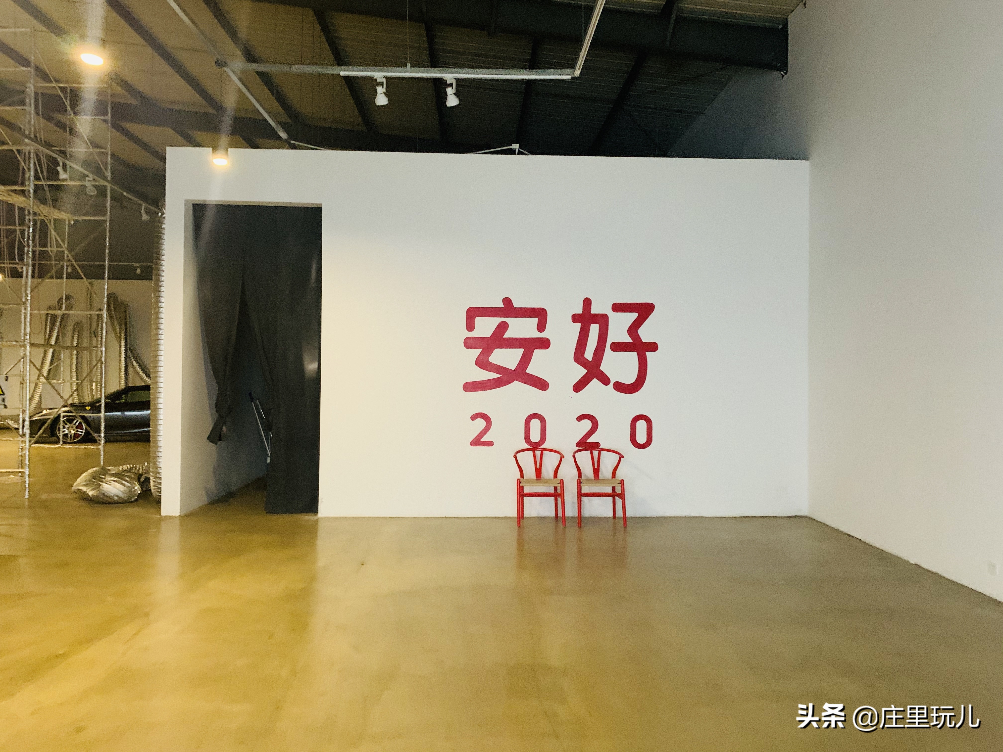 隐藏在石家庄的四合院,石家庄藏在山里的小院