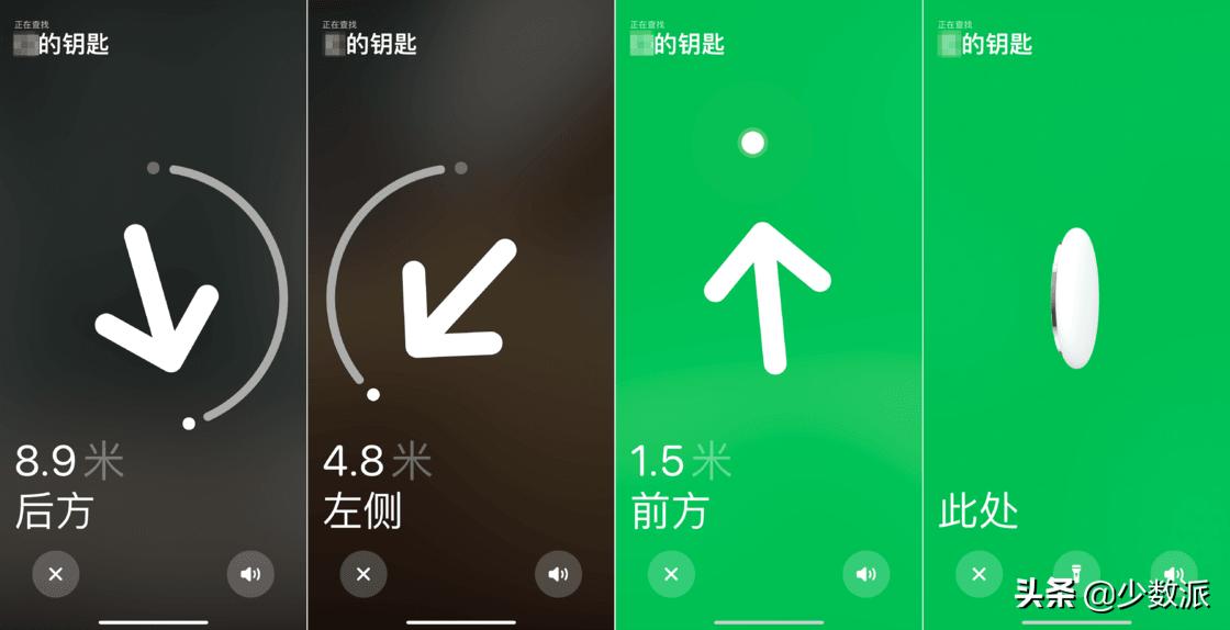 airtag防丢器正品能测多少米距离,哪个airtag平替防丢器好用