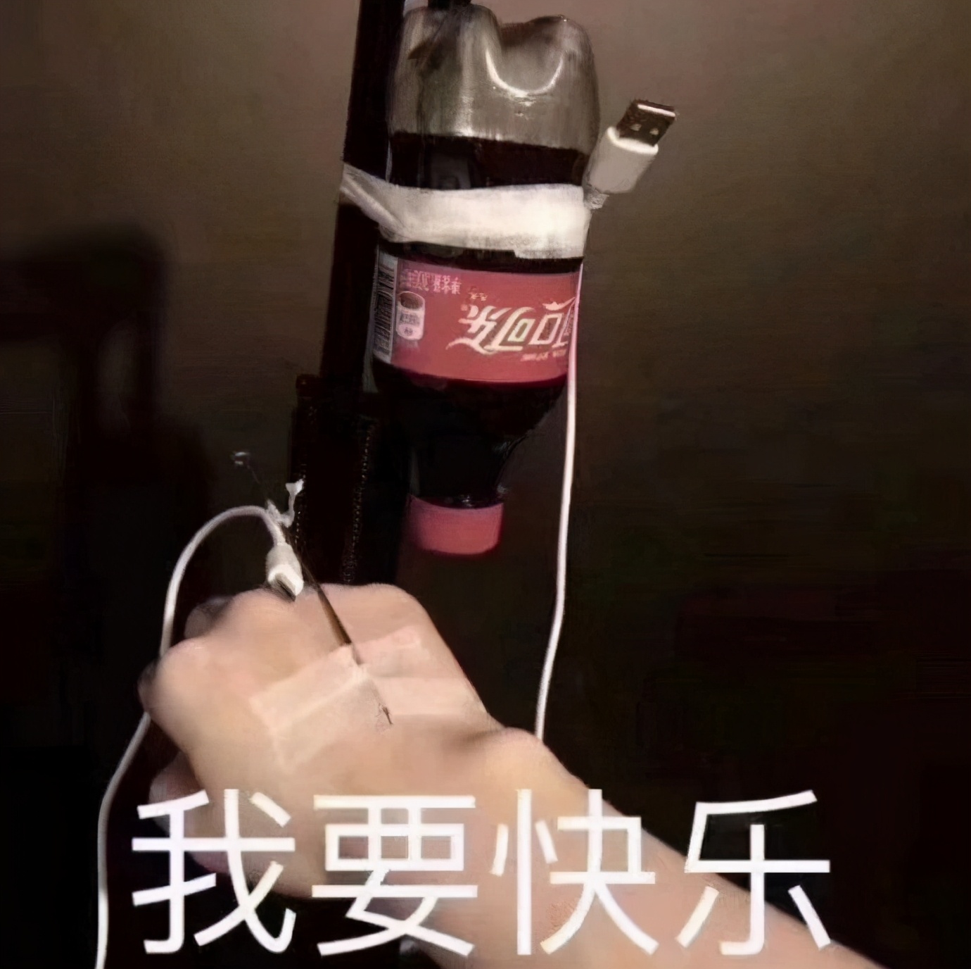 搞笑段子：骑上我心爱的小乌龟