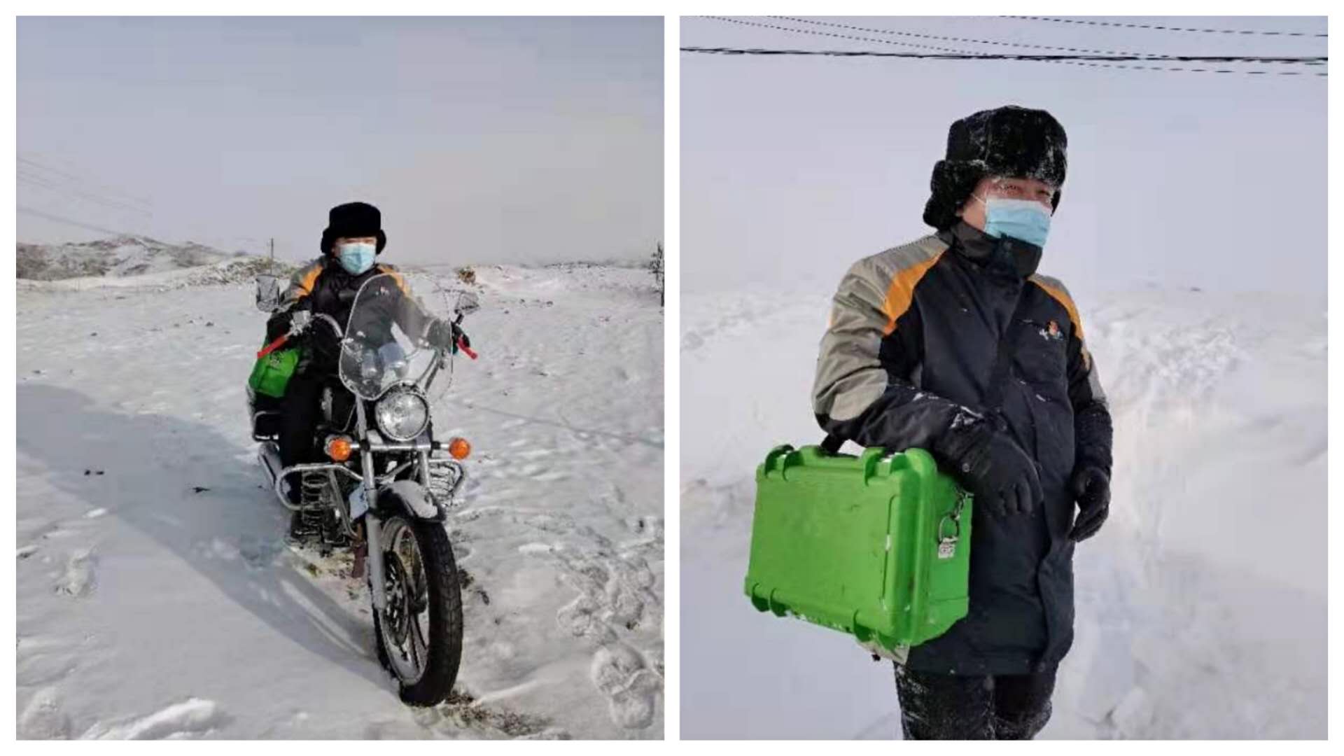 北方的朋友回避一下给南方的朋友看看*疆新**电信人拥有的职场环境