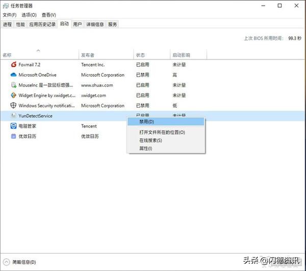 固态硬盘卡死了怎么解决,固态硬盘插入电脑后就卡机